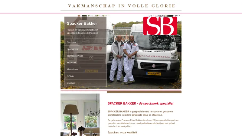 Website van Spuit- en afwerkingsbedrijf Peter Bakker